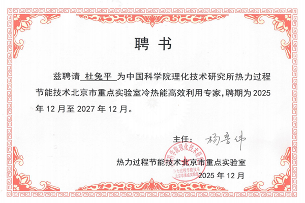 1765527573758148.png 111.png