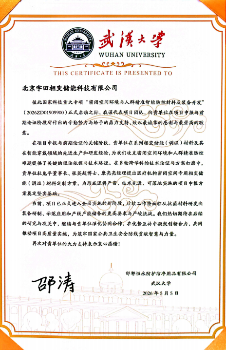 1791460559876145.png d8d7e09f2abb3550cb40f539de00ae42.png