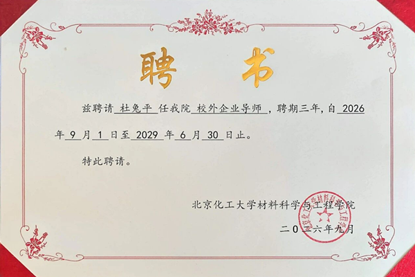 1791461441519144.png 88888.png